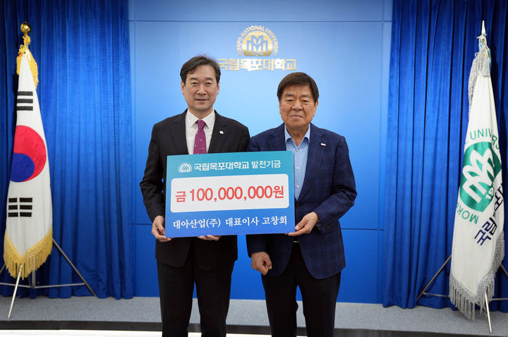대아산업 이미지