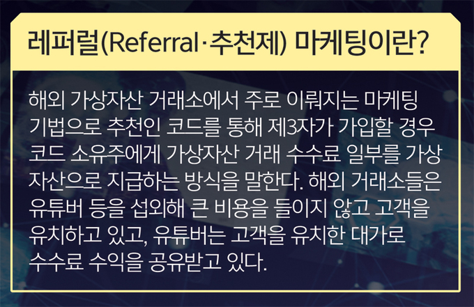 대박기획 이미지