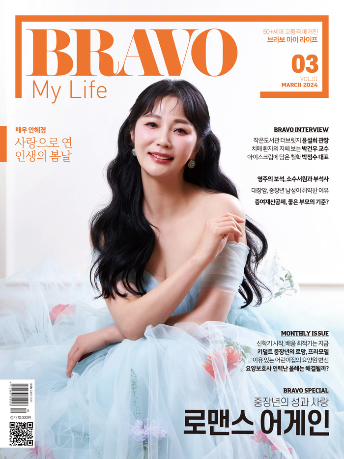 나폴나폴 이미지