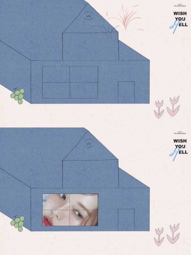 웬디 이미지