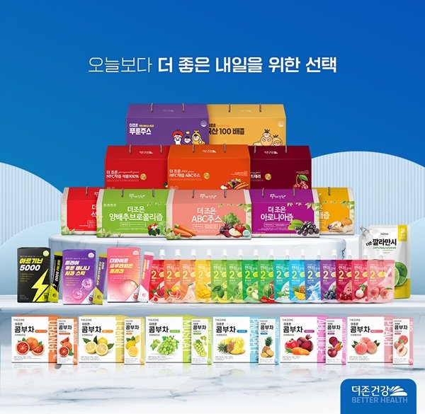 더존식품 이미지