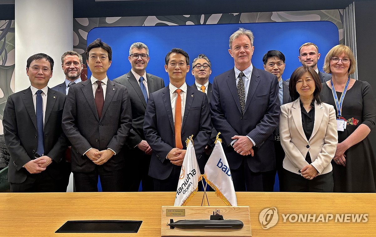 오션인터내셔널 이미지