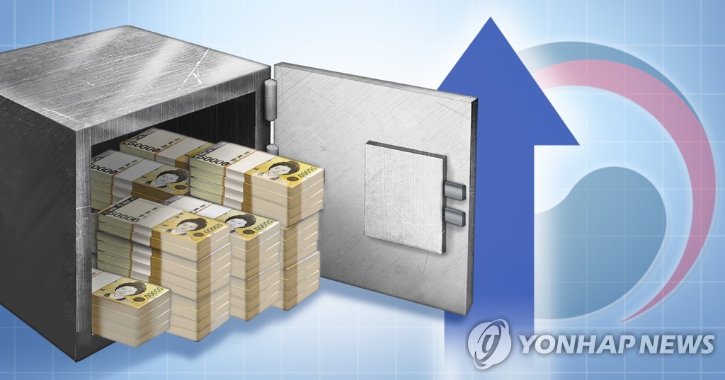 세수 이미지