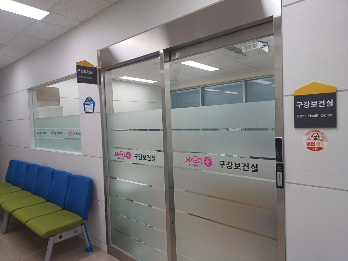 서강 이미지