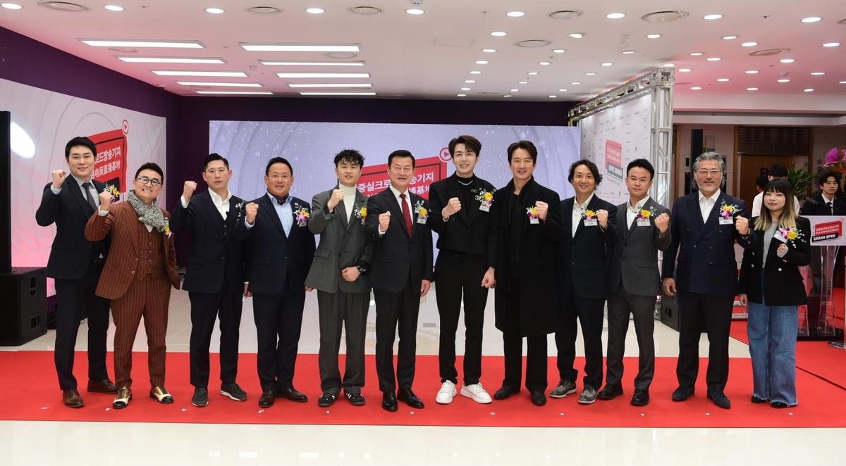 주식회사 국제교류연합 이미지