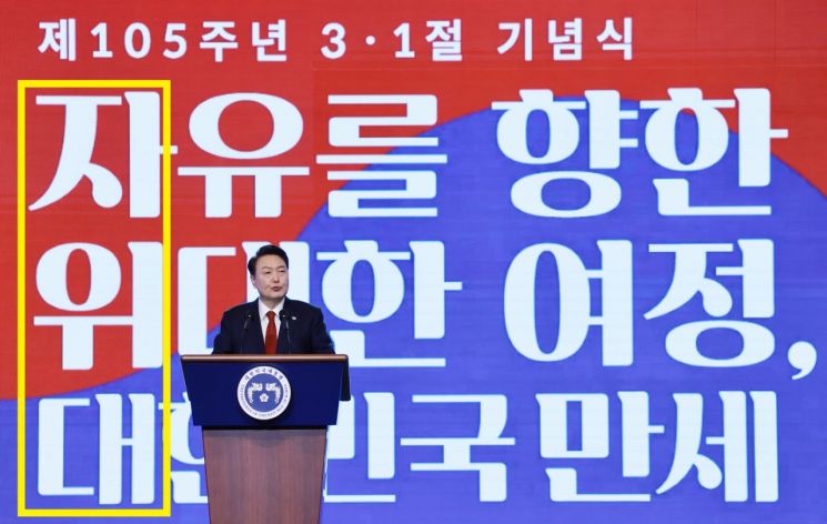 열린문구 이미지