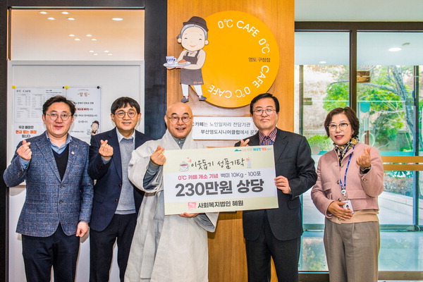 카페혜원 이미지