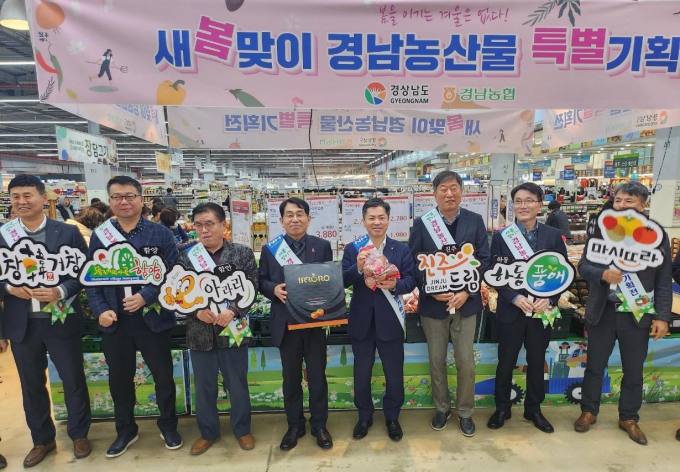 경남마늘유통 이미지
