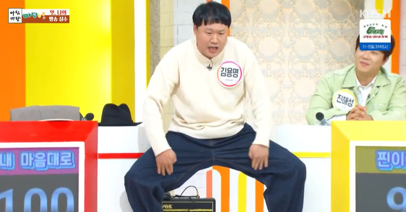 속옷마당 이미지
