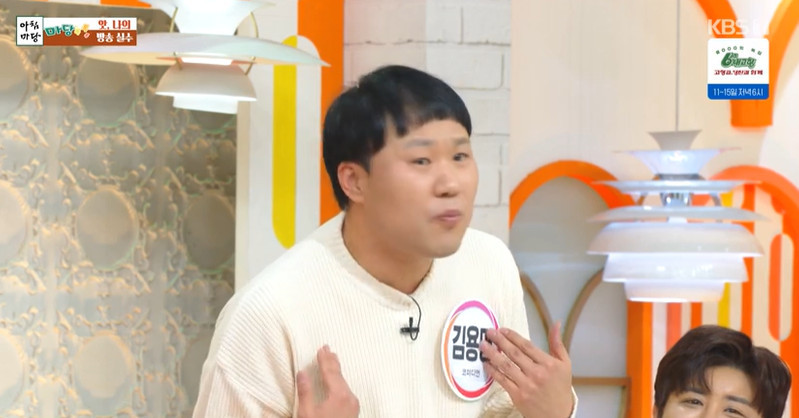 속옷마당 이미지