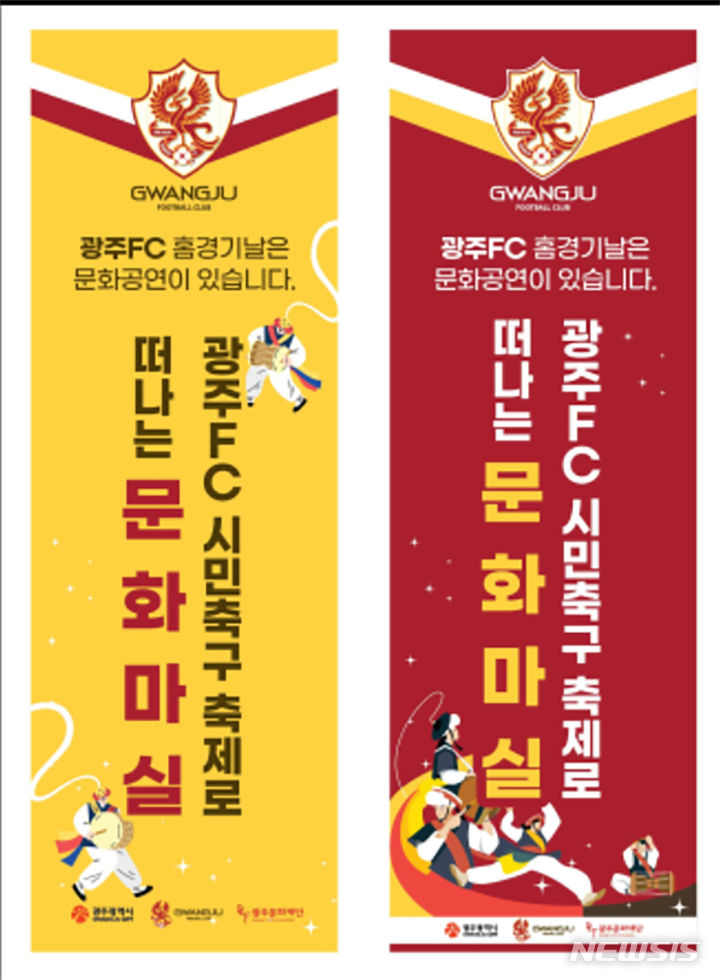 마실스포츠 이미지
