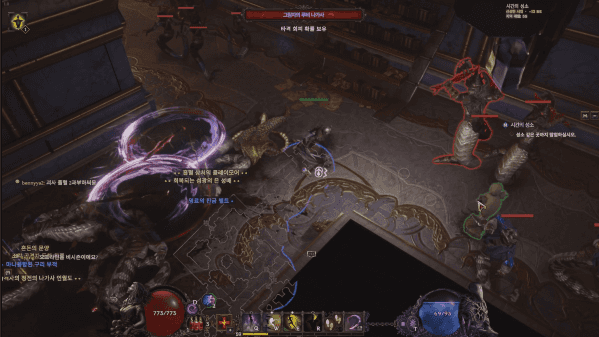 -&nbsp;자르고 벤다, 핵앤슬래시 본연의 재미를 잘 살린 라스트 에포크&nbsp;