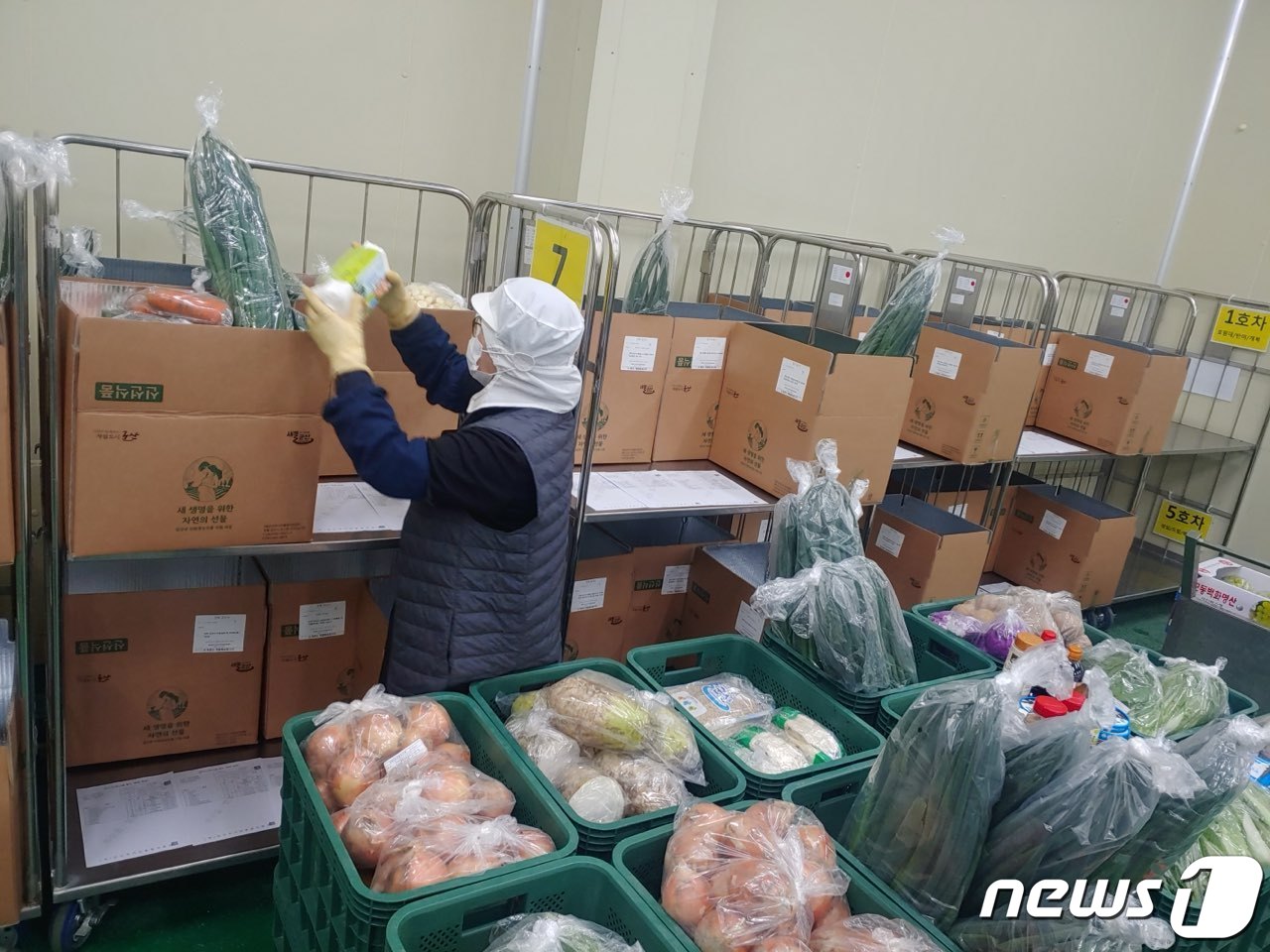 (재)군산먹거리통합지원센터 이미지