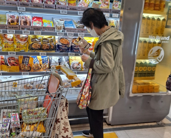 홈플러스동대 이미지