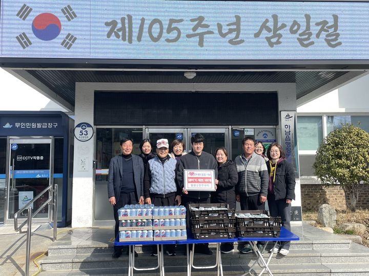 역전불향쭈꾸미 이미지