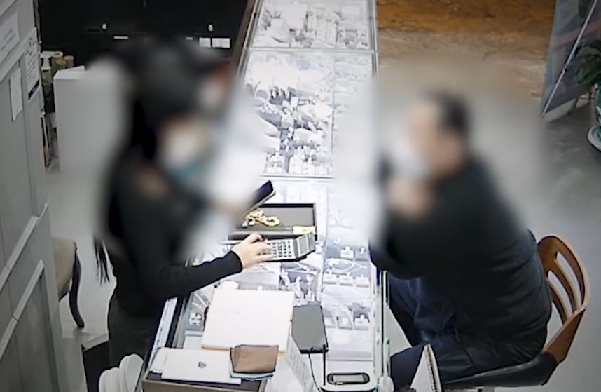 금커피숍 이미지