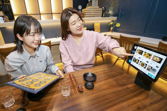 오더엔 이미지