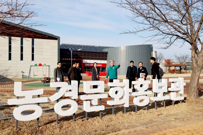 온몸문화공간 이미지