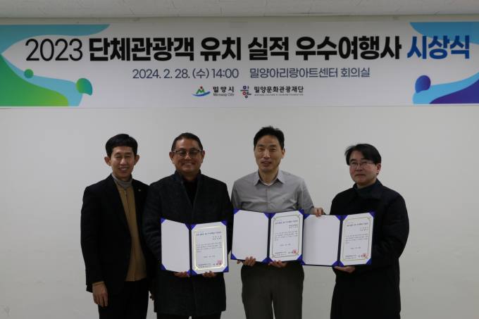 키움여행사 이미지