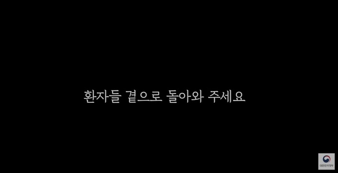 김사부 이미지