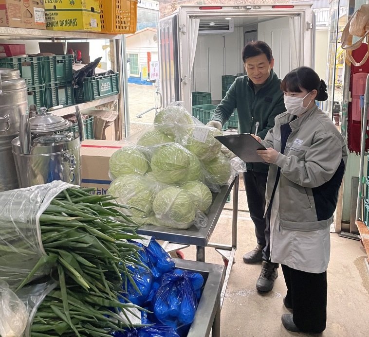 아라마크(주) 이미지