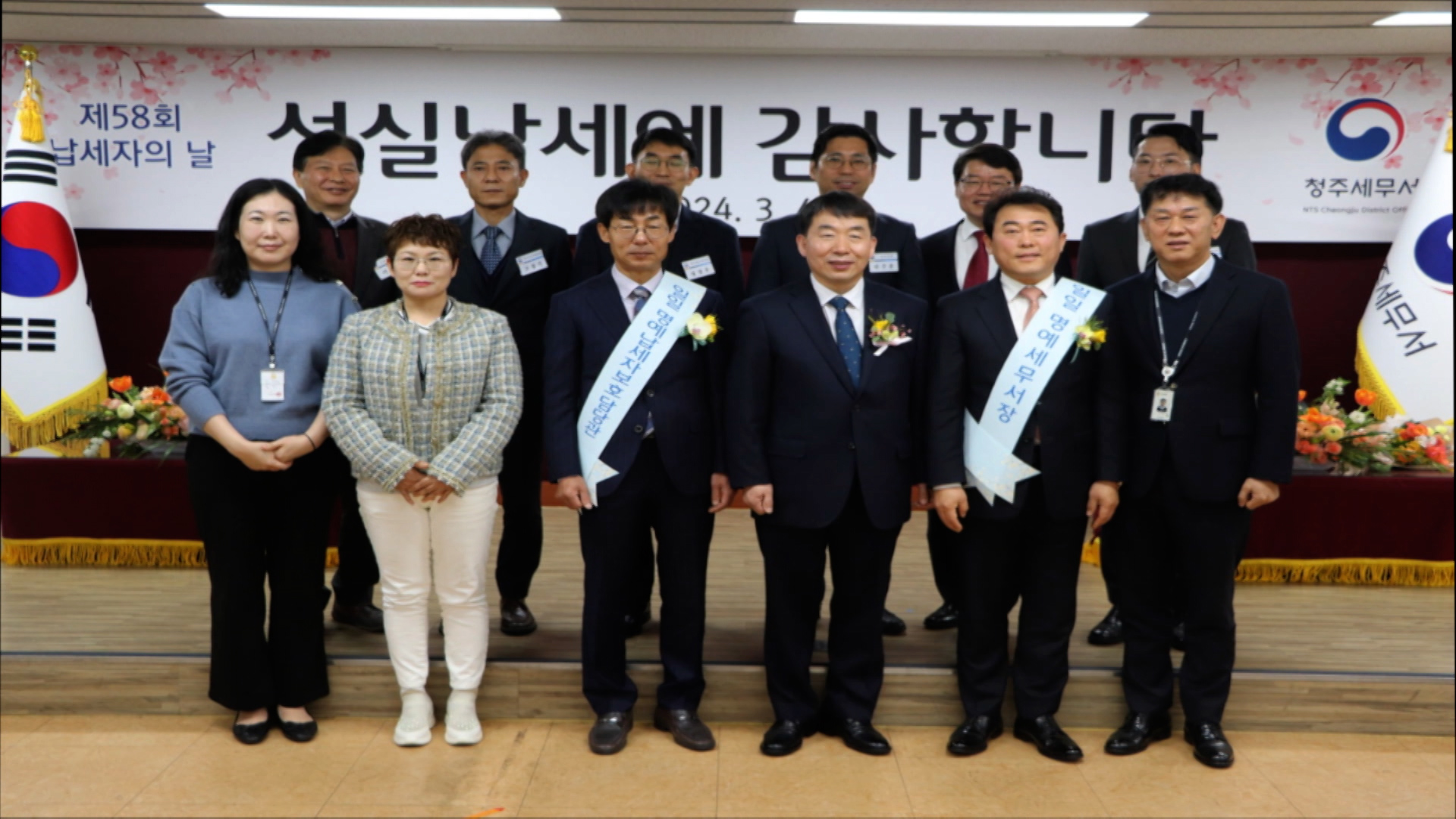 주식회사 서장 이미지