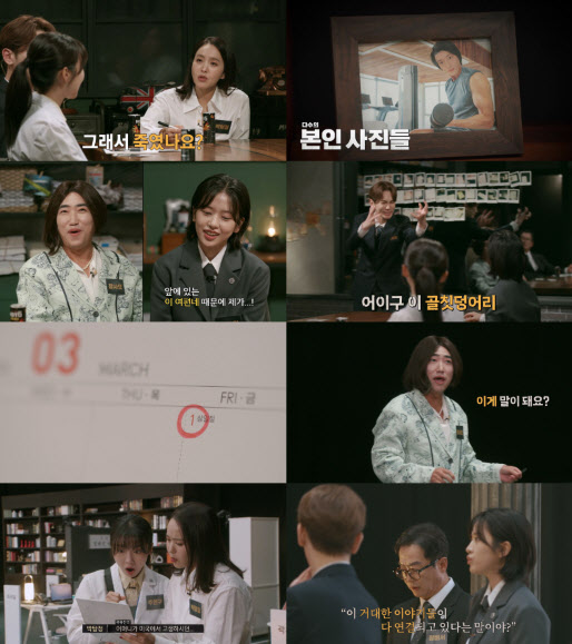 씬 이미지