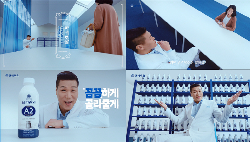 돌광고기획 이미지