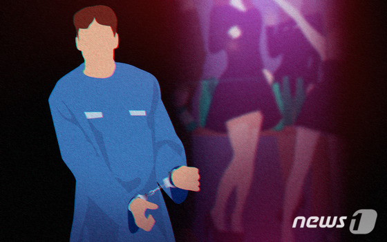 난유흥주점 이미지