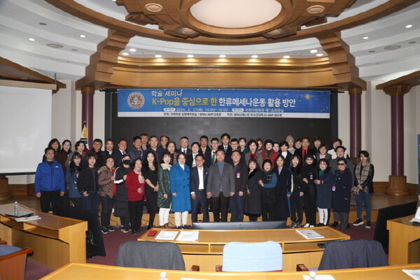 원우소방 이미지