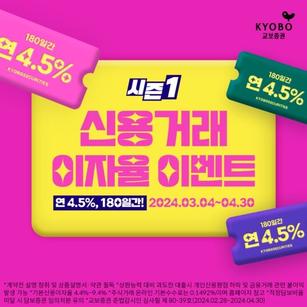 신용기획 이미지