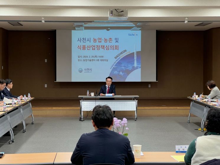 사천환경산업 이미지