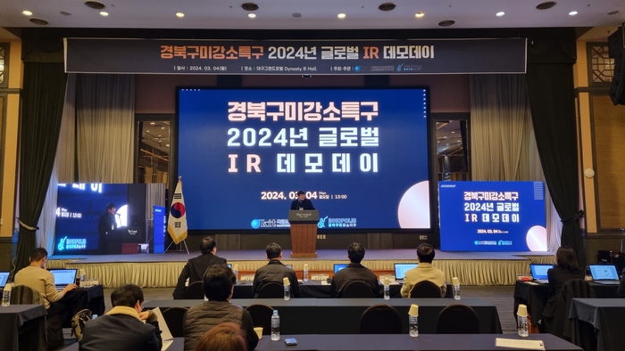 위드엘솔루션 이미지