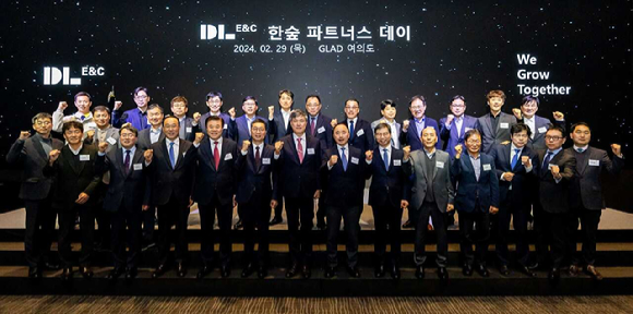 한숲 이미지