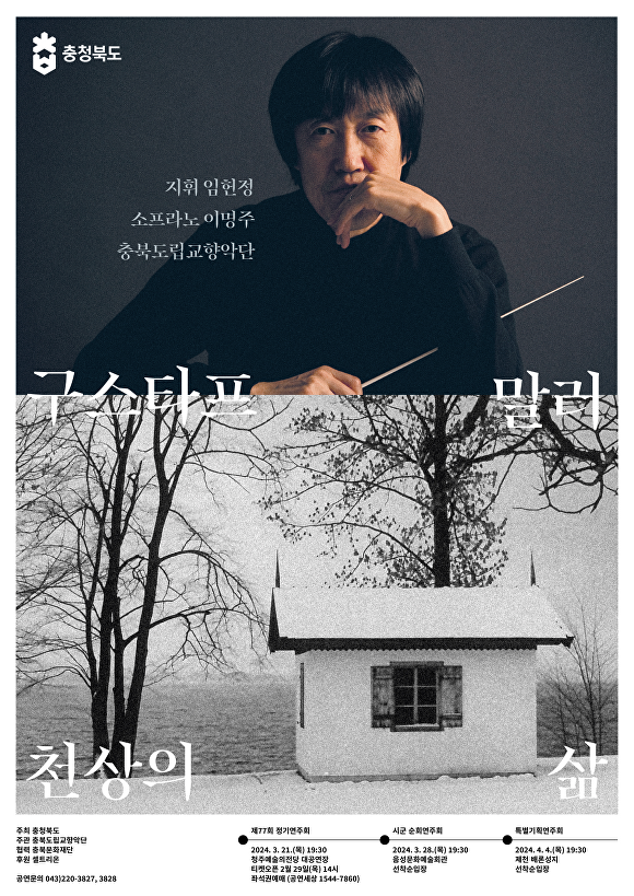 도립 이미지
