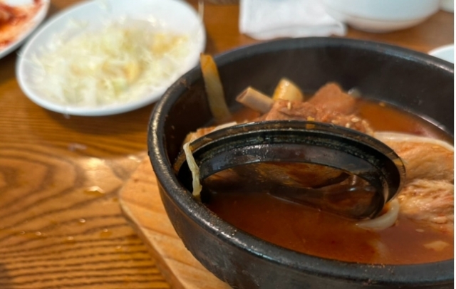 뚝배기갈비찜