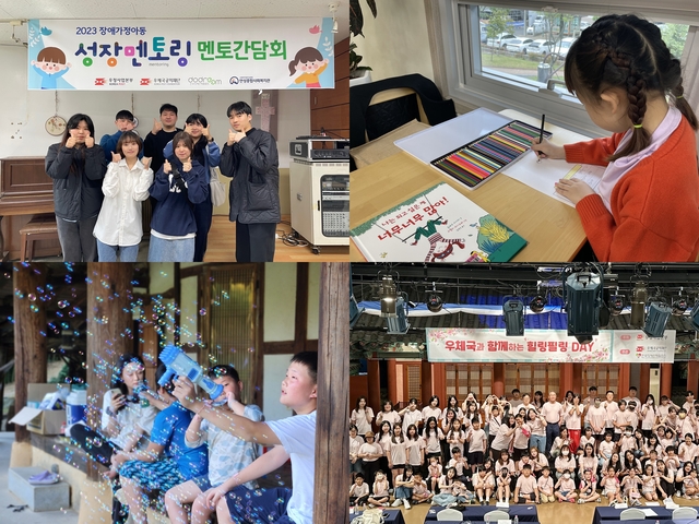 멘티멘토 이미지