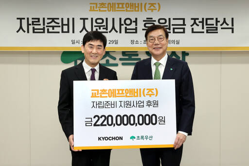 열린에프앤비 이미지