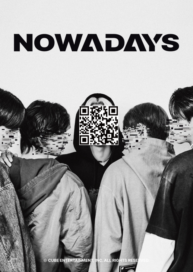 이즈 이미지