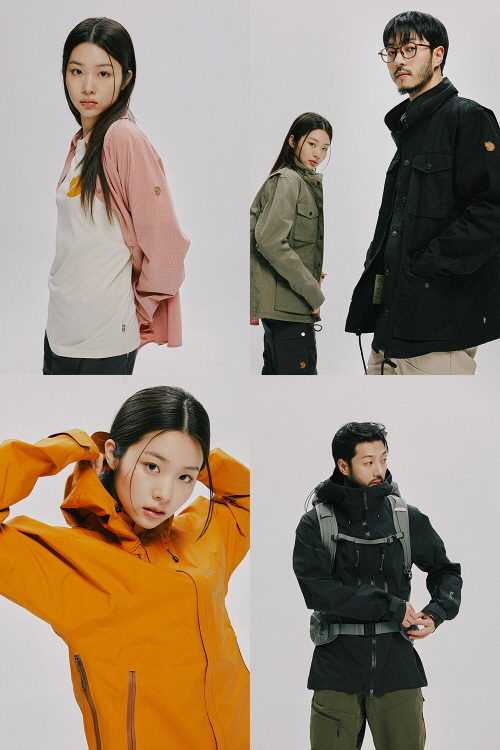 피엘라벤알펜인터내셔널 이미지