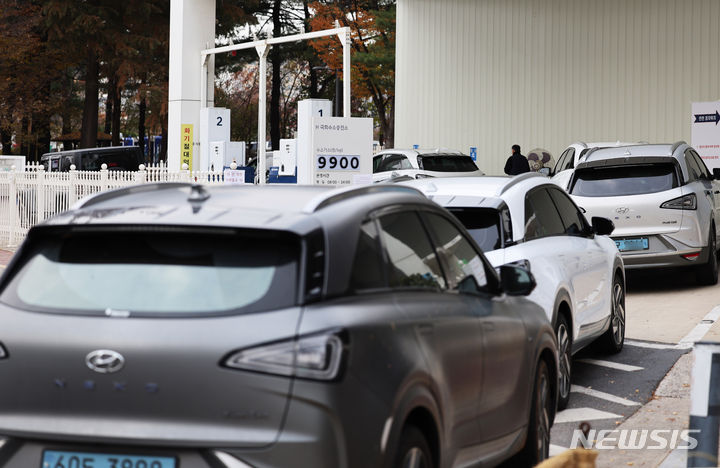 충주충전소 이미지