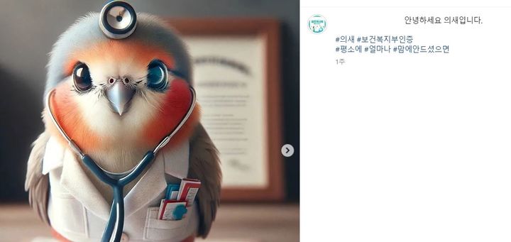 공감네트워크서비스 이미지