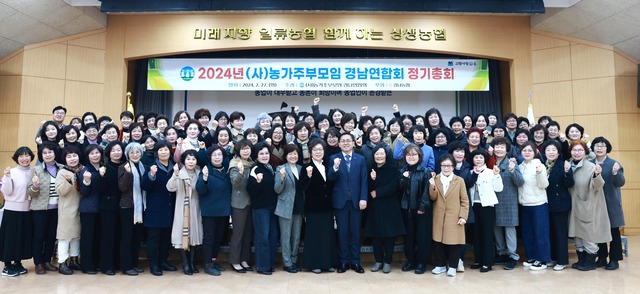 모임 이미지