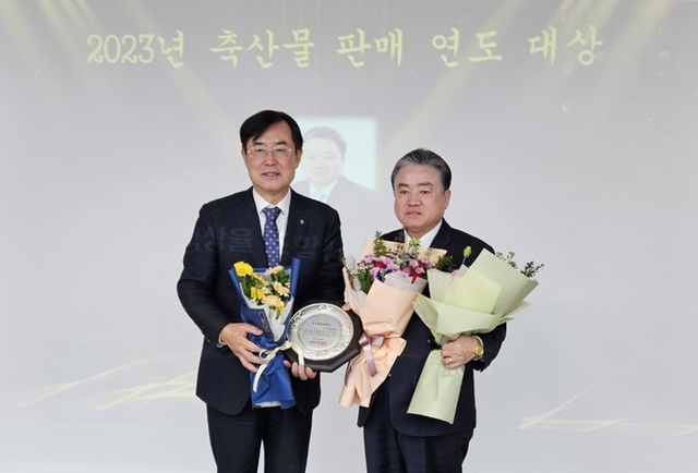축산물직판장 이미지