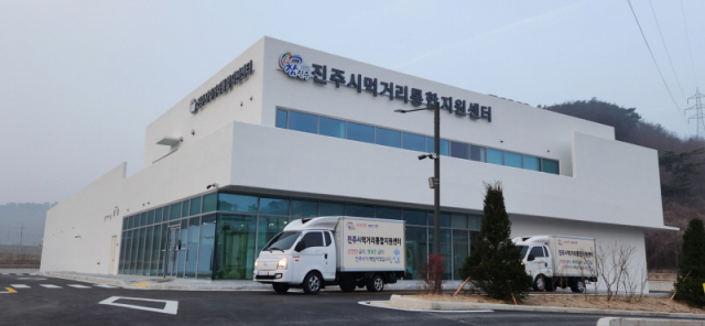 먹거리 이미지