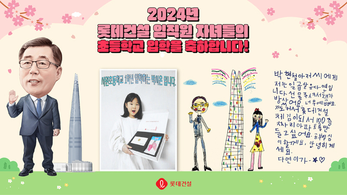 일하는아저씨 이미지