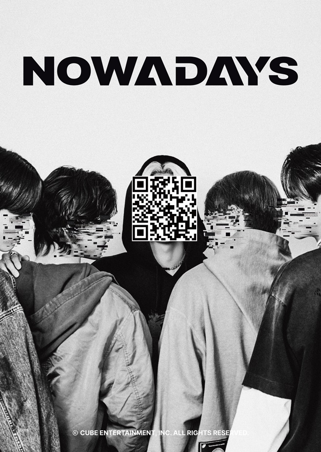 어데고 이미지