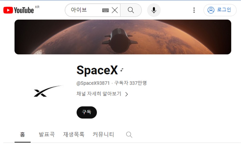 한아름엔터테인먼트 이미지