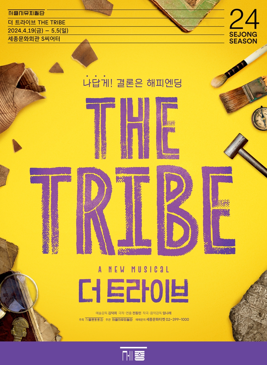 더나다움 이미지