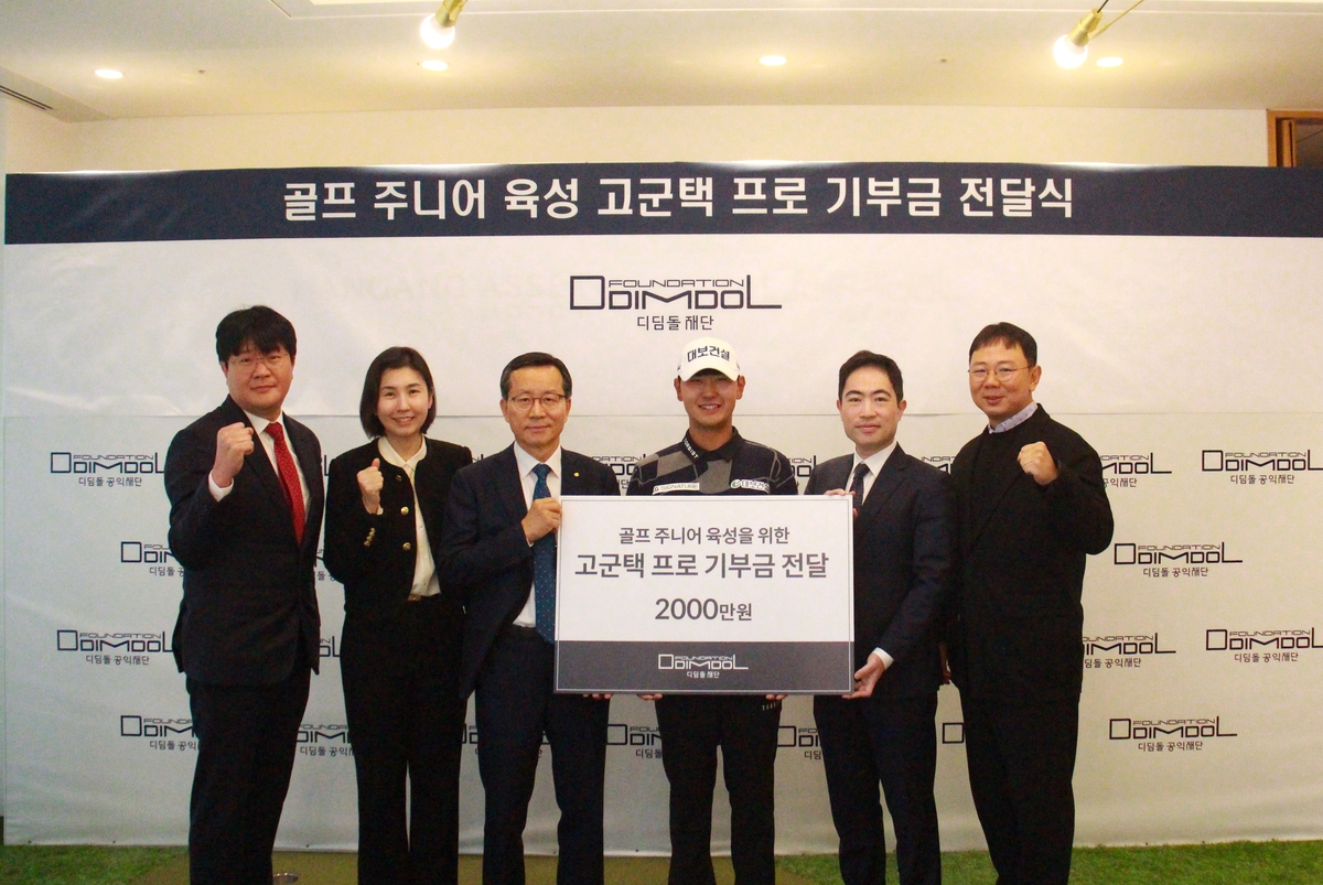 주식회사 투어클럽 이미지